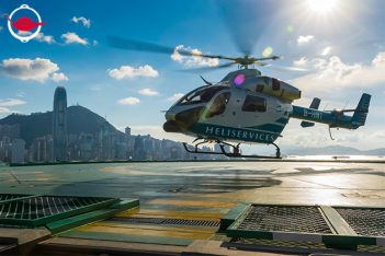 Hong Kong Helicopter Tour for Two