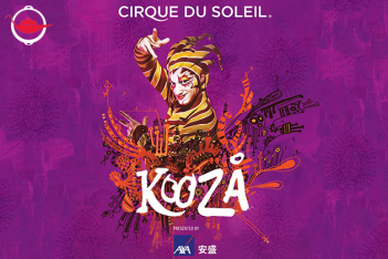 KOOZA™ Tickets for Two (CAT3)
