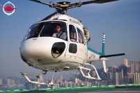 香港直升機之旅