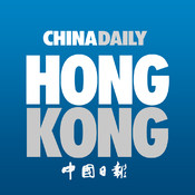 China Daily